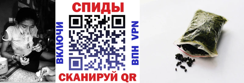 как найти закладки  kraken вход  БУТИРАТ BDO  Шилка 