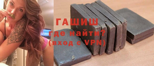 индика Белокуриха