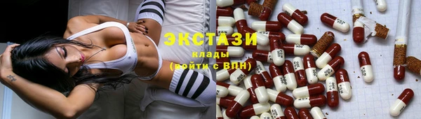 COCAINE Беломорск