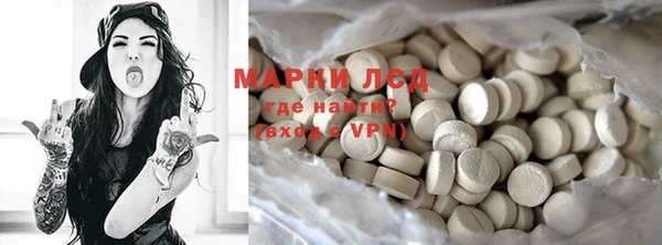 COCAINE Беломорск