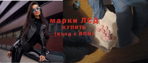 COCAINE Беломорск
