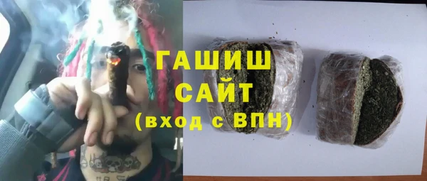 сатива Россошь