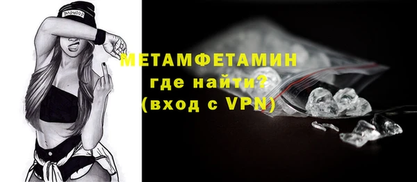 COCAINE Беломорск