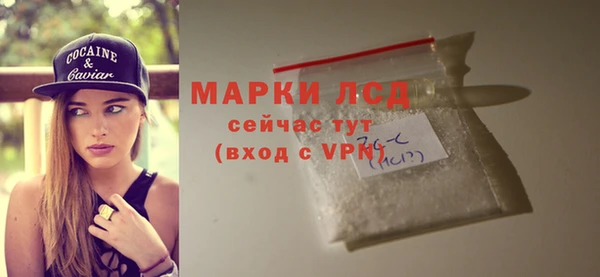 COCAINE Беломорск
