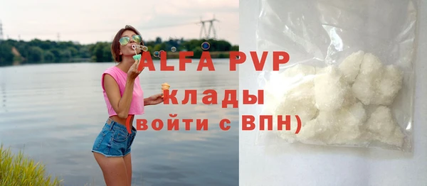 COCAINE Беломорск