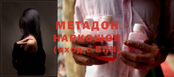 индика Белокуриха