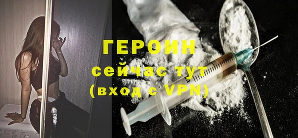 индика Белокуриха