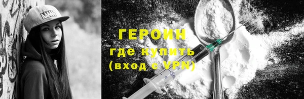индика Белокуриха