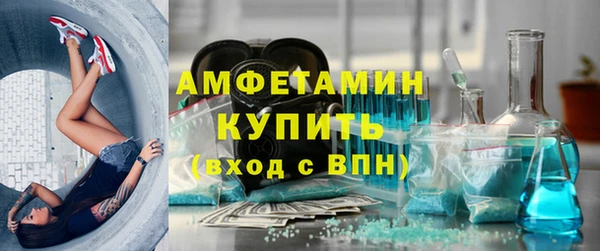 COCAINE Беломорск