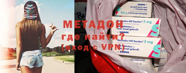 индика Белокуриха
